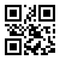 Upload mode: Data Upload